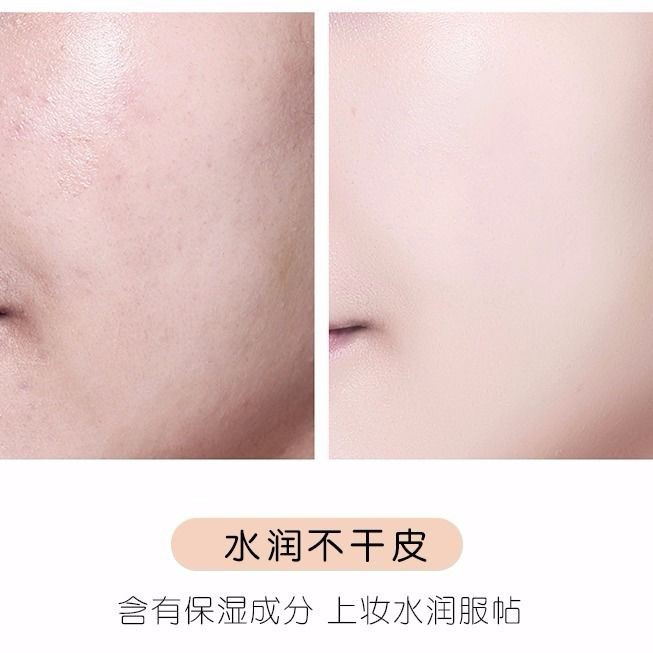 (Hàng Mới Về) Kem Nền Bb Che Khuyết Điểm Dưỡng Ẩm Làm Trắng Da Chống Nắng | BigBuy360 - bigbuy360.vn