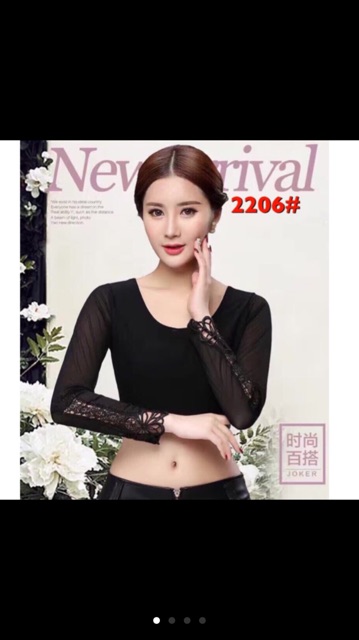 Áo lưới mạc trong váy siêu rẻ, siêu đẹp cam kết hàng loại 1 xả hàng đón tết