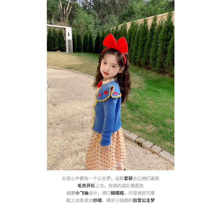 Áo Khoác Cardigan Dệt Kim In Hình Bạch Tuyết Thời Trang Thu Đông 2022 Phong Cách Hàn Quốc Cho Bé Gái