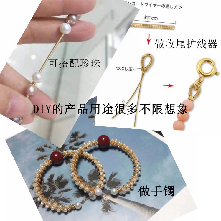 [Little Blue] Lò Xo Mạ Vàng Đính Hạt Cườm Làm Trang Sức Thủ Công Nhập Khẩu Nhật Bản