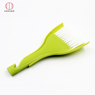 Bộ chổi xẻng mini Kokubo hàng Nhật