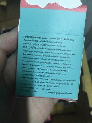 KEM TRỊ THÂM NÁCH IDOLL THÁI LAN