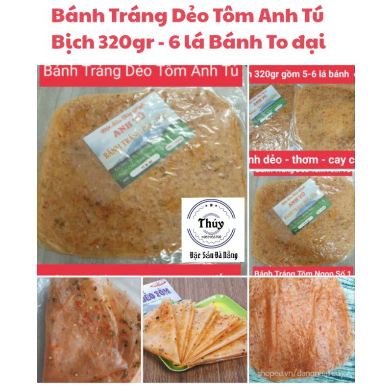 BÁNH TRÁNG DẺO TÔM TÂY NINH ( luôn bị cháy hàng) bịch 320gram