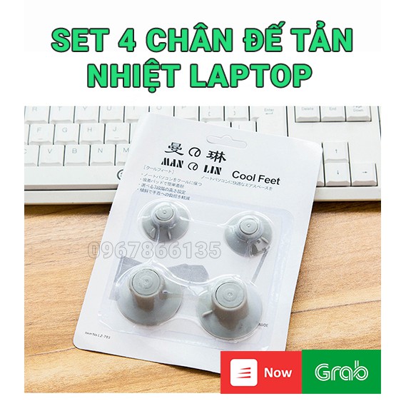 Bộ chân đế tản nhiệt laptop silicon/ Bộ 4 chân đế silicon kê tản nhiệt laptop