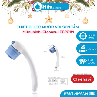 Thiết bị lọc nước vòi sen tắm Mitsubishi Cleansui ES201W