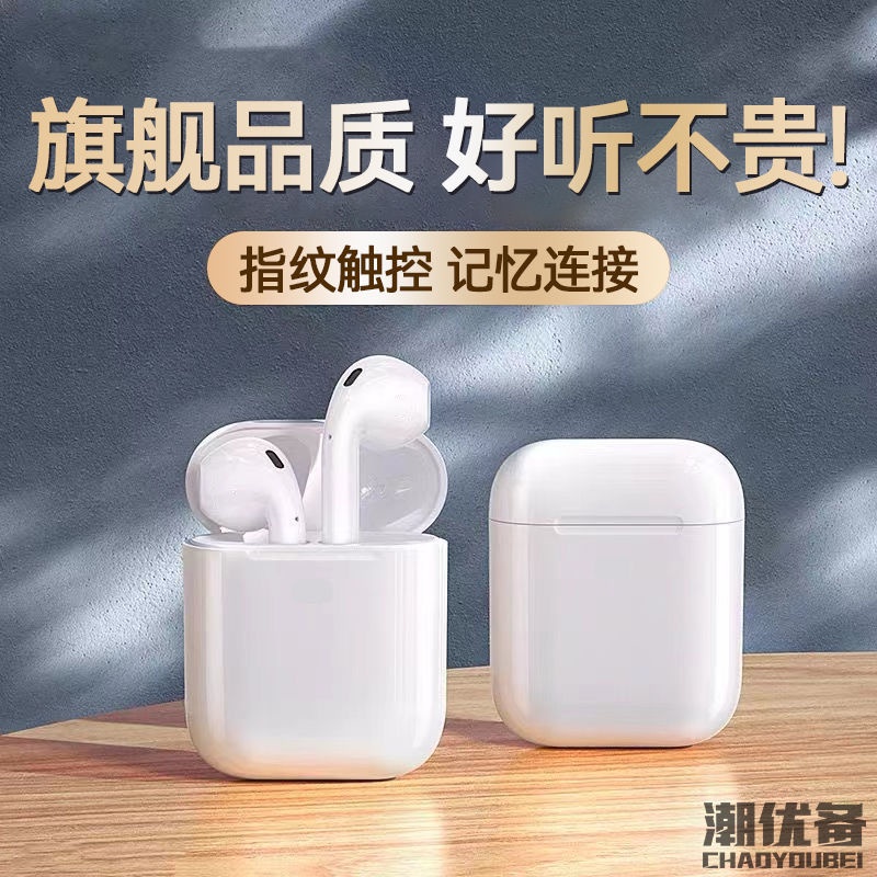 Tai Nghe Nhét Tai Bluetooth Không Dây Cho Điện Thoại Apple OPPO Huawei vivo Android