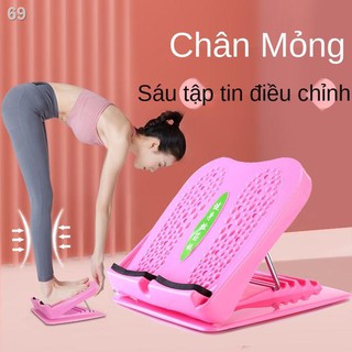 Tạo tác kéo giãn ống bếp sáu tốc độ, trạm nén, bàn đạp xiên thể dục trên băng ghế dự bị, bắp chân Thiết bị gia d