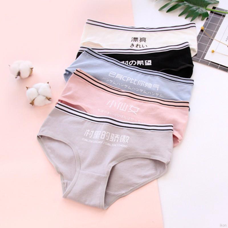 Quần lót cotton màu trơn hoạ tiết chữ cho phái nữ | BigBuy360 - bigbuy360.vn