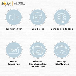 Nồi nấu chậm Bear SUBE003 2.5L