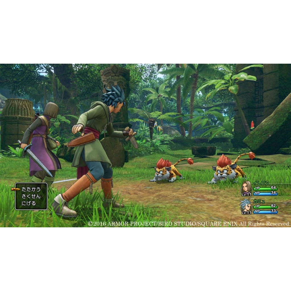 Dragon Quest XI game dành cho máy Nintendo Switch