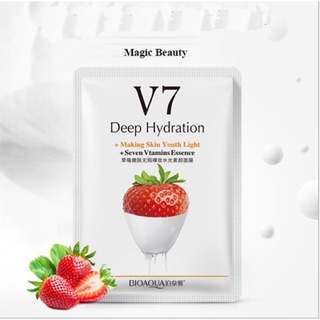 Mặt nạ V7 dưỡng da