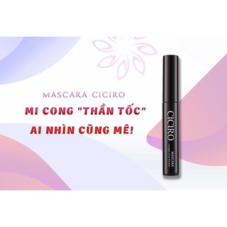 Chuốt mi CICIRO MASCARA