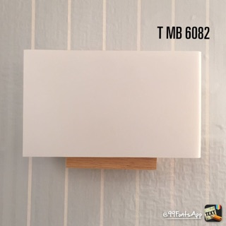 Đèn ngủ treo tường hình chứ nhật