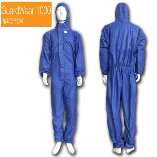 Quần áo phun thuốc trừ sâu, phun sơn GuardWear- Hàn Quốc