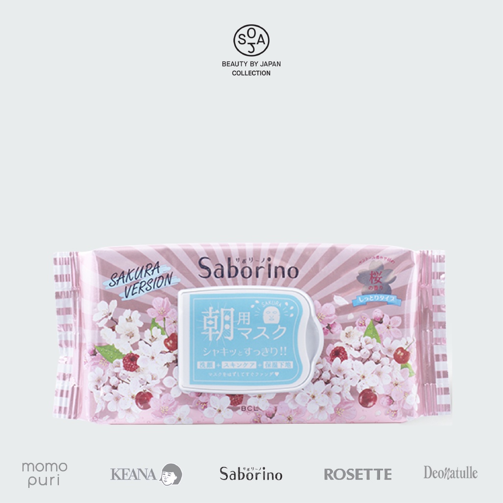 (Gói 28 Miếng) Mặt Nạ Dưỡng Ẩm Buổi Sáng Hương Hoa Anh Đào 28 Miếng Saborino Morning Facial Sheet Mask Sa 20