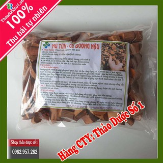 Cây Mú Từn - bổ thận tráng dương mạnh -1KG Hàng công Ty Thảo Dược Số 1