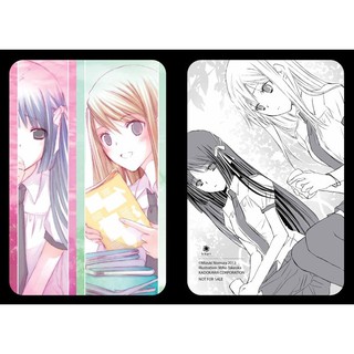 combo 2 bookmark + 2 postcard + sổ tay Hikaru