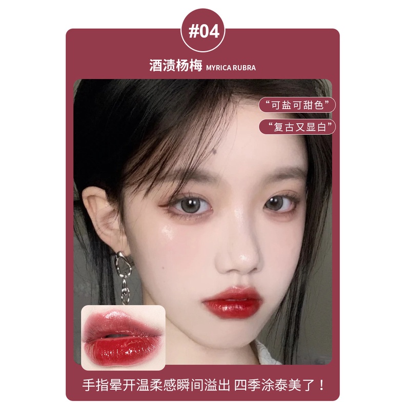 [Hàng mới về] Son bóng Maffick ánh nhũ ngọc trai nhẹ môi mịn màng