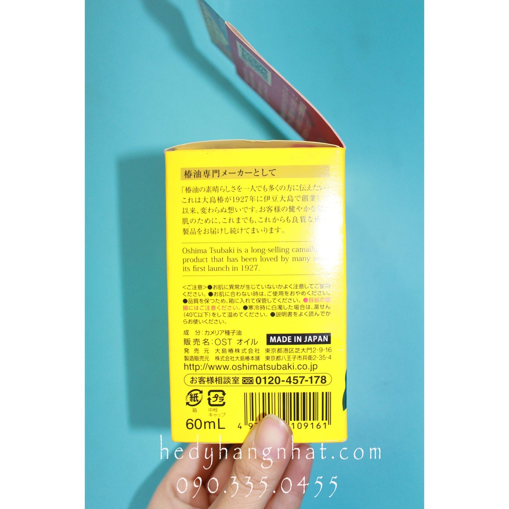 TINH DẦU HOA TRÀ OSHIMA DƯỠNG TÓC VÀ DƯỠNG DA 60 ML HÀNG NHẬT NỘI ĐỊA | BigBuy360 - bigbuy360.vn