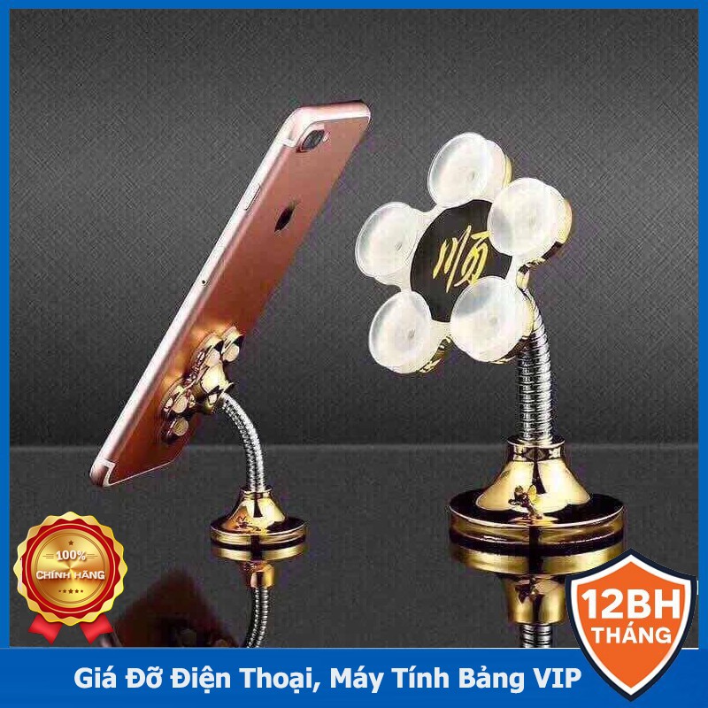 [Quà Tặng] Giá Đỡ Điện Thoại Vip - Hút Vip 2 Mặt iPhone iPad