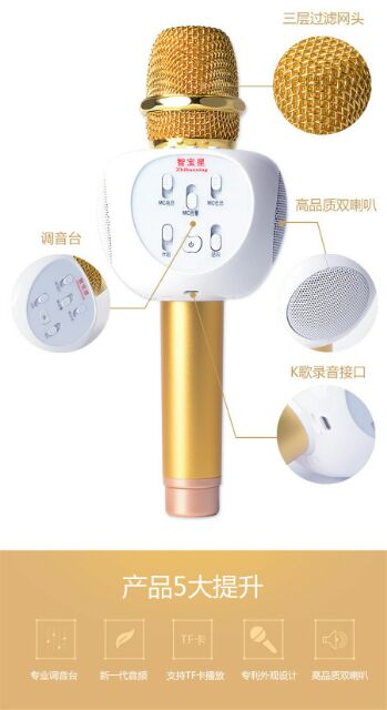 Micro Karaoke ZBX 66 kèm loa bluetooth cao cấp