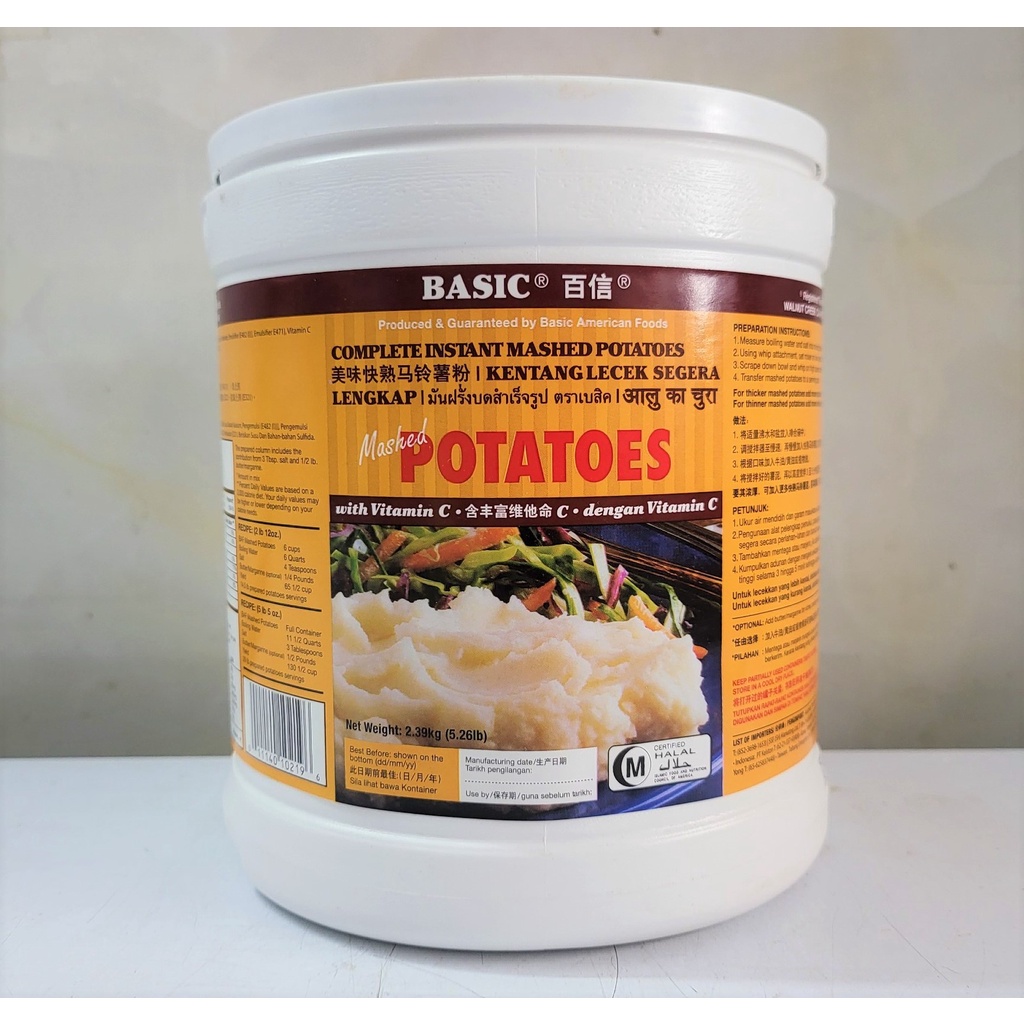 [HỘP LỚN 2.39Kg] KHOAI TÂY NGHIỀN NHUYỄN [USA] BASIC AMERICAN FOODS Mashed Potatoes (halal) (dtc)