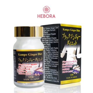 Viên uống giảm cân tan mỡ Kampo Ginger Diet - Chính hãng