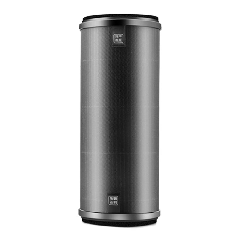 Bộ Lọc Không Khí Than Hoạt Tính Cho Xe Hơi Xiaomi Pm2.5