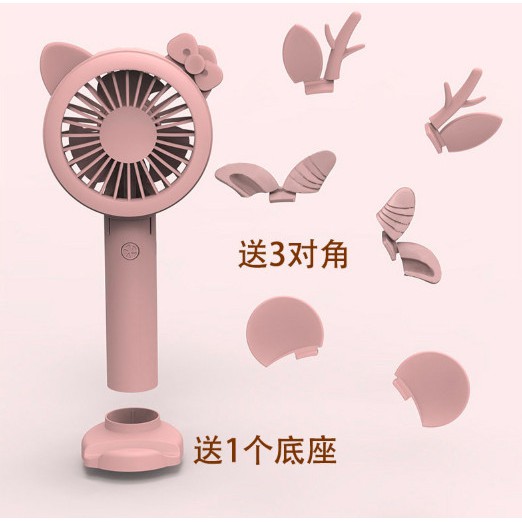 Quạt tích điện mini cầm tay màu sắc có đèn led - tặng kèm tai dễ thương và giá đỡ điện thoại | BigBuy360 - bigbuy360.vn