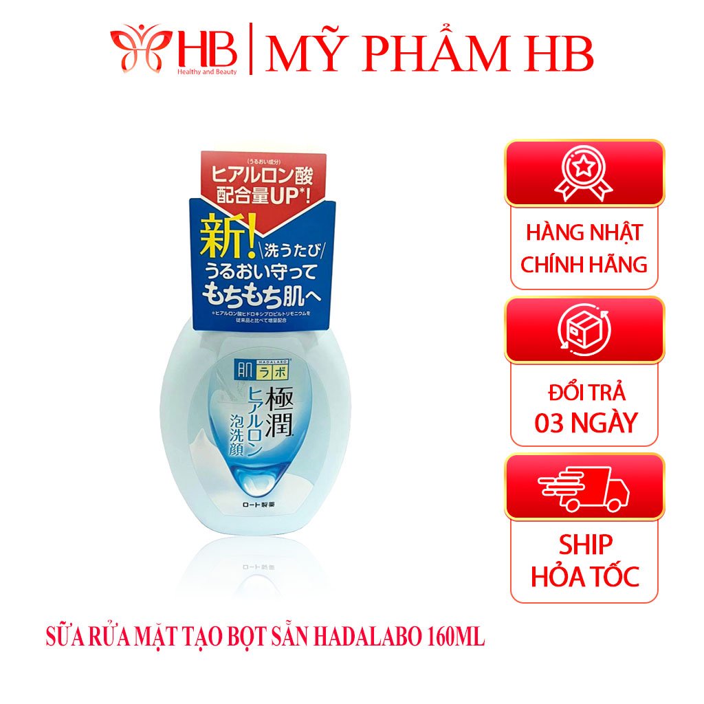 Sữa rửa mặt hada labo tạo bọt Nhật Bản cho mọi loại da, Hadalabo Gokujyun Face Wash