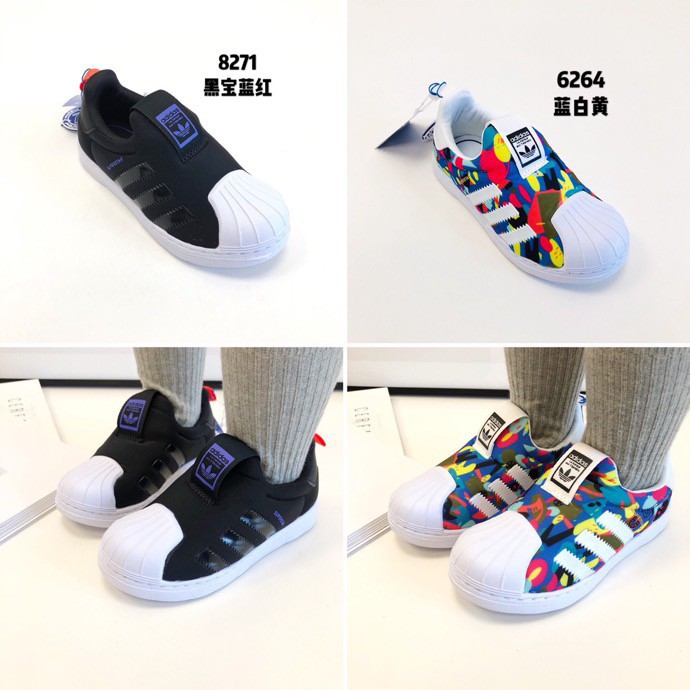 * Hàng đã sẵn sàng * Giày trẻ em vỏ mềm mới của Adidas Giày trẻ em Giày bé trai và bé gái