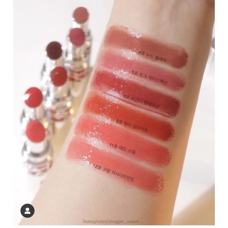 Son YSL Candy Glaze Lip Gloss Stick