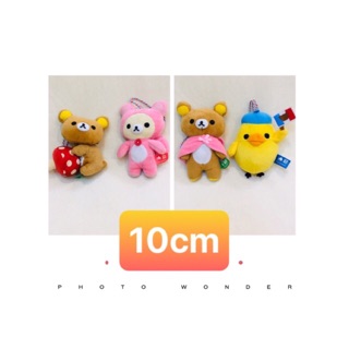 Gấu bông RILAKKUMA nhí.