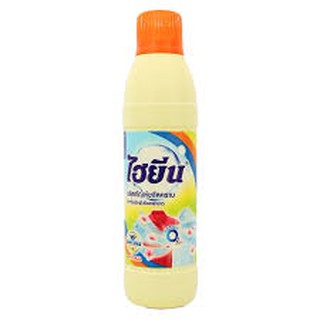 Nước tẩy quần áo màu Hygiene 250ml - Thái Lan