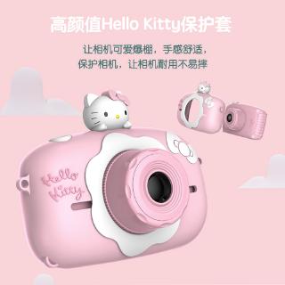 Máy Ảnh Hello Kitty Trước Sau Cho Bé
