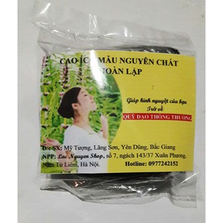 Cao ích mẫu nguyên chất - 100g