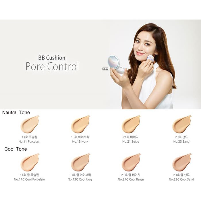 (Hàng Mới Về) Phấn Nước Bb Laneige Mẫu Mới Nhất Năm 2016