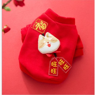 Áo Tết cực phẩm dành cho chó mèo cưng