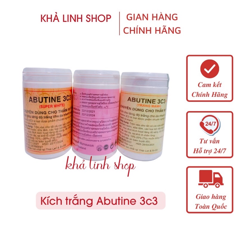 Kem kích trắng Abutine 3c3 hủ lớn 500g màu vàng và hồng