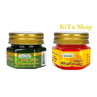 «10g» 🎈 Dầu Cù Là Thơm Thảo Dược Green Herb Balm Thái Lan ❃