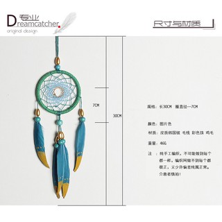 Dreamcatcher gắn lông vũ ( size 7cm )