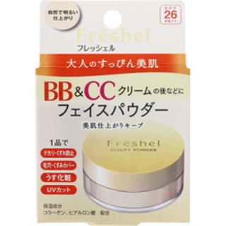 Phấn phủ bb & cc kanebo freshel