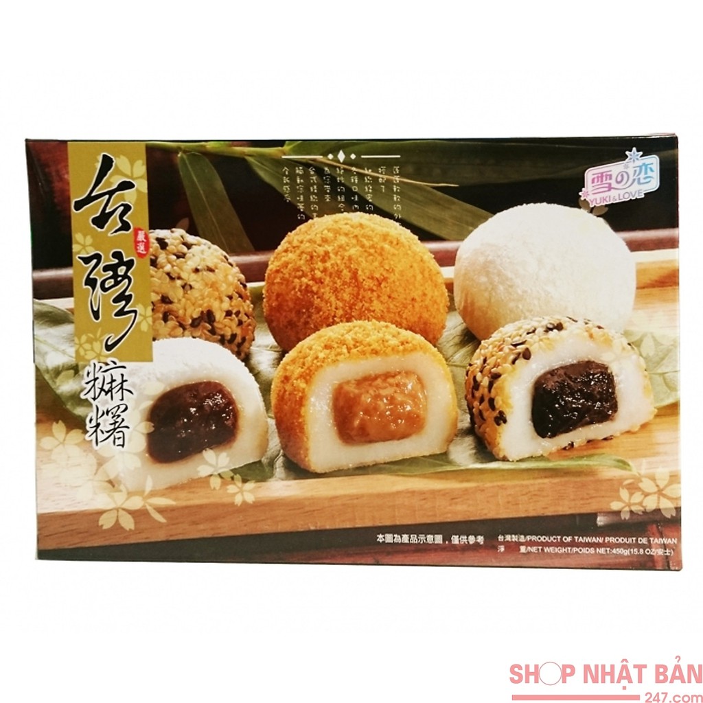 [Chính hãng] Bánh Mochi tổng Hợp 450g