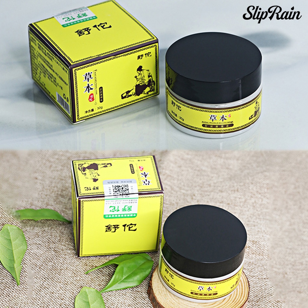 Kem dưỡng da mặt 30g chiết xuất tự nhiên xóa nếp nhăn làm sáng da | BigBuy360 - bigbuy360.vn