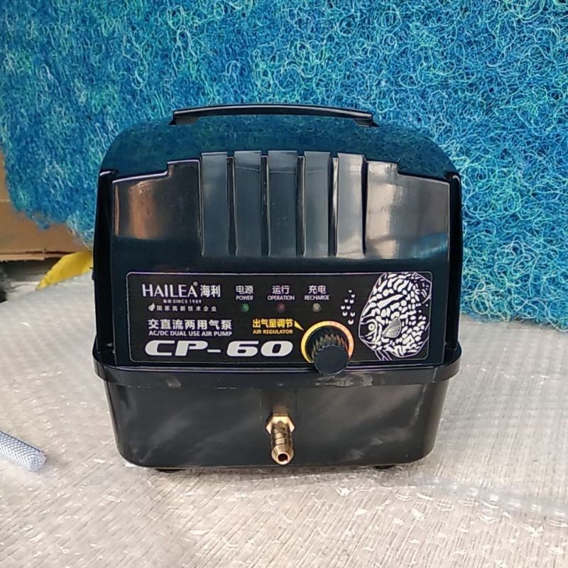 Máy sục khí tích điện HAILEA CP 60