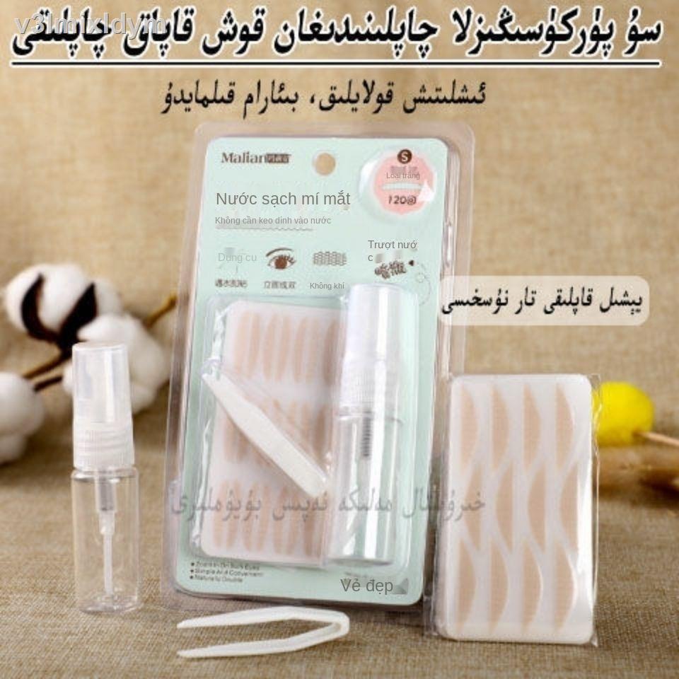 ☂๑❆Marianne sẽ dính nước, lưới ren, dán mắt hai mí, mở rộng kiểu Châu Âu, nước trong, thu hẹp, không nhìn thấy, không dấ | BigBuy360 - bigbuy360.vn