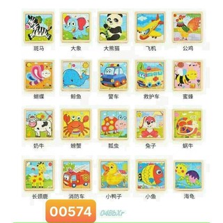 Tranh ghép gỗ 9 mảnh