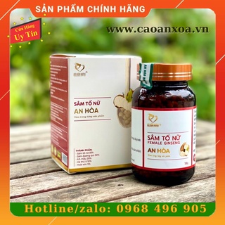 Sâm tố nữ an hoà - tăng cường nội tiết tố nữ, giải quyết vấn đề khô hạn