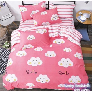 Set chăn ga gối cotton poly hình đám mây