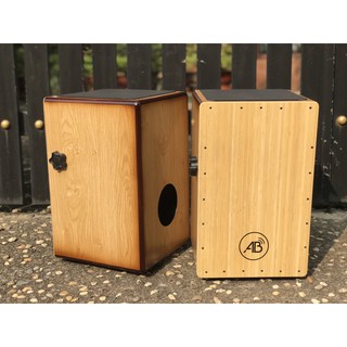 Trống Cajon Gỗ Sồi Chất Lượng AB-D3-1
